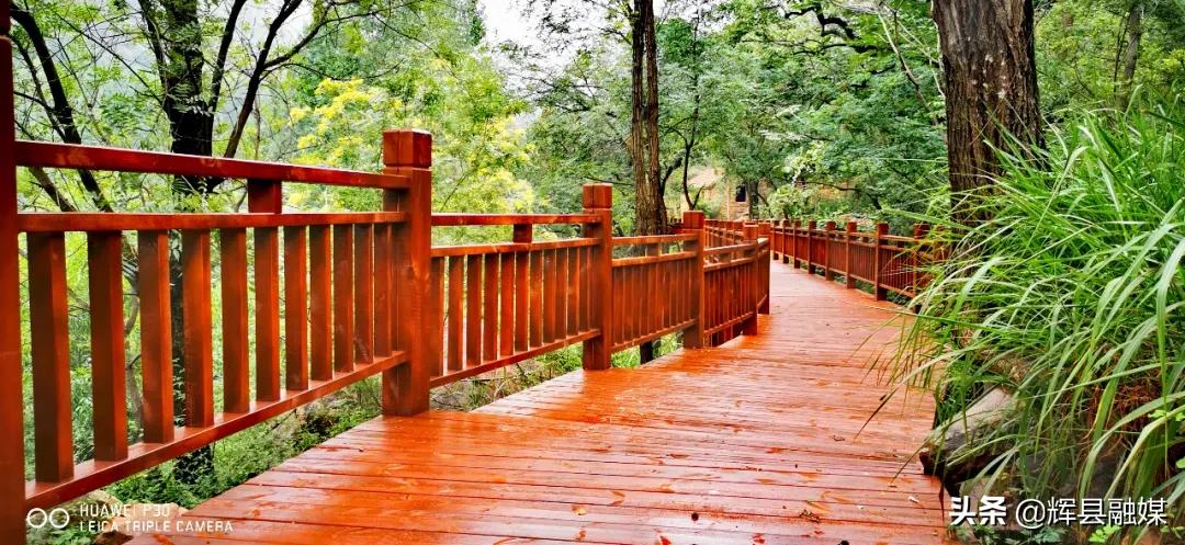 辉县关山景区游览图高清,河南省新乡市辉县关山景区