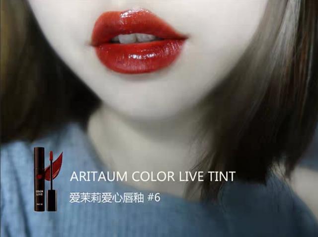 黄皮烂番茄色口红大牌推荐,黄皮推荐的口红橘朵