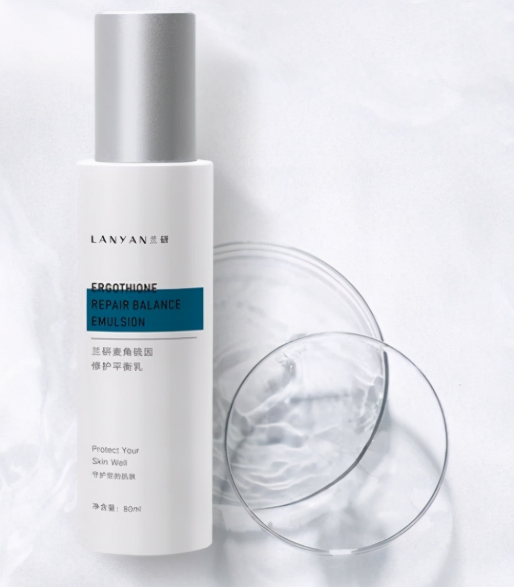 兰研麦角硫因洗面奶,兰研麦角硫因修护平衡乳怎么使用