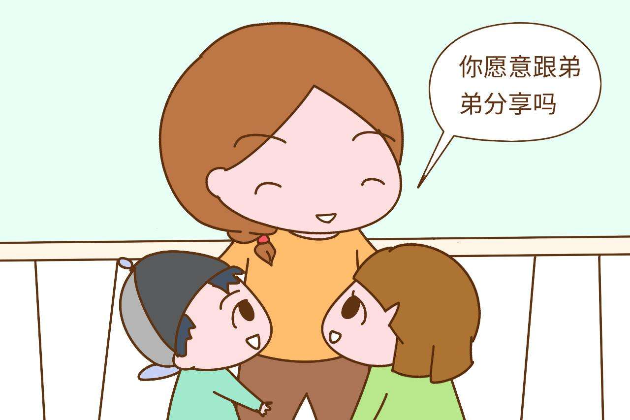 二胎家庭打架怎么办,二胎家庭老是打架怎么办