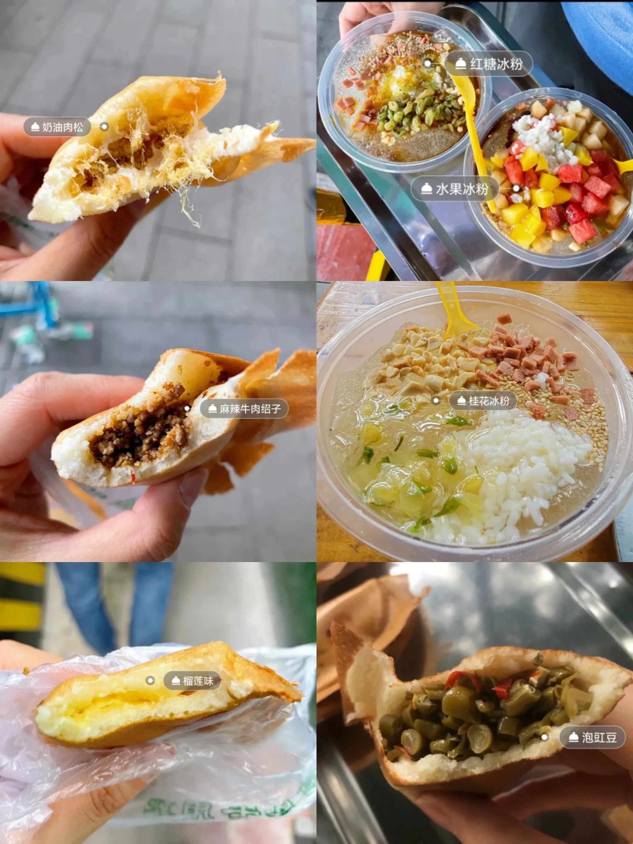 炒猪肝川味成都家常菜,成都美食攻略十大必吃合集