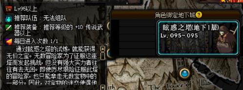 金秋礼包买满10套要准备多少金币,dnf新春礼包哪些可以用金币入手