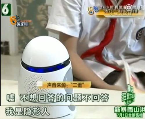 1818黄金眼杭州姑娘整容,1818黄金眼整容成功案例