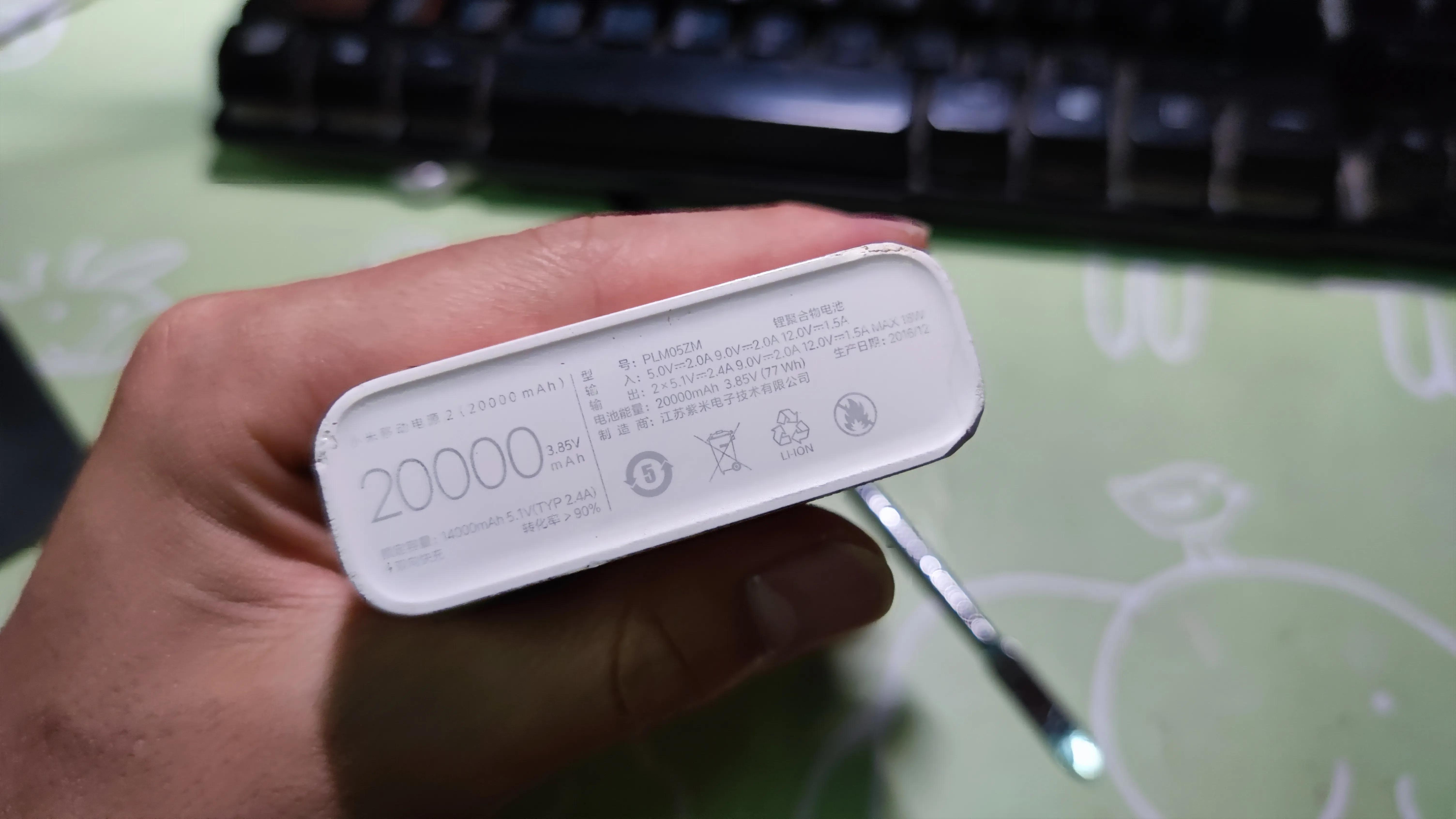 米家1x风扇加装电池,米家风扇1x连homekit