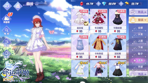 动漫行业资讯！《命运歌姬》经典动漫主题曲大收集