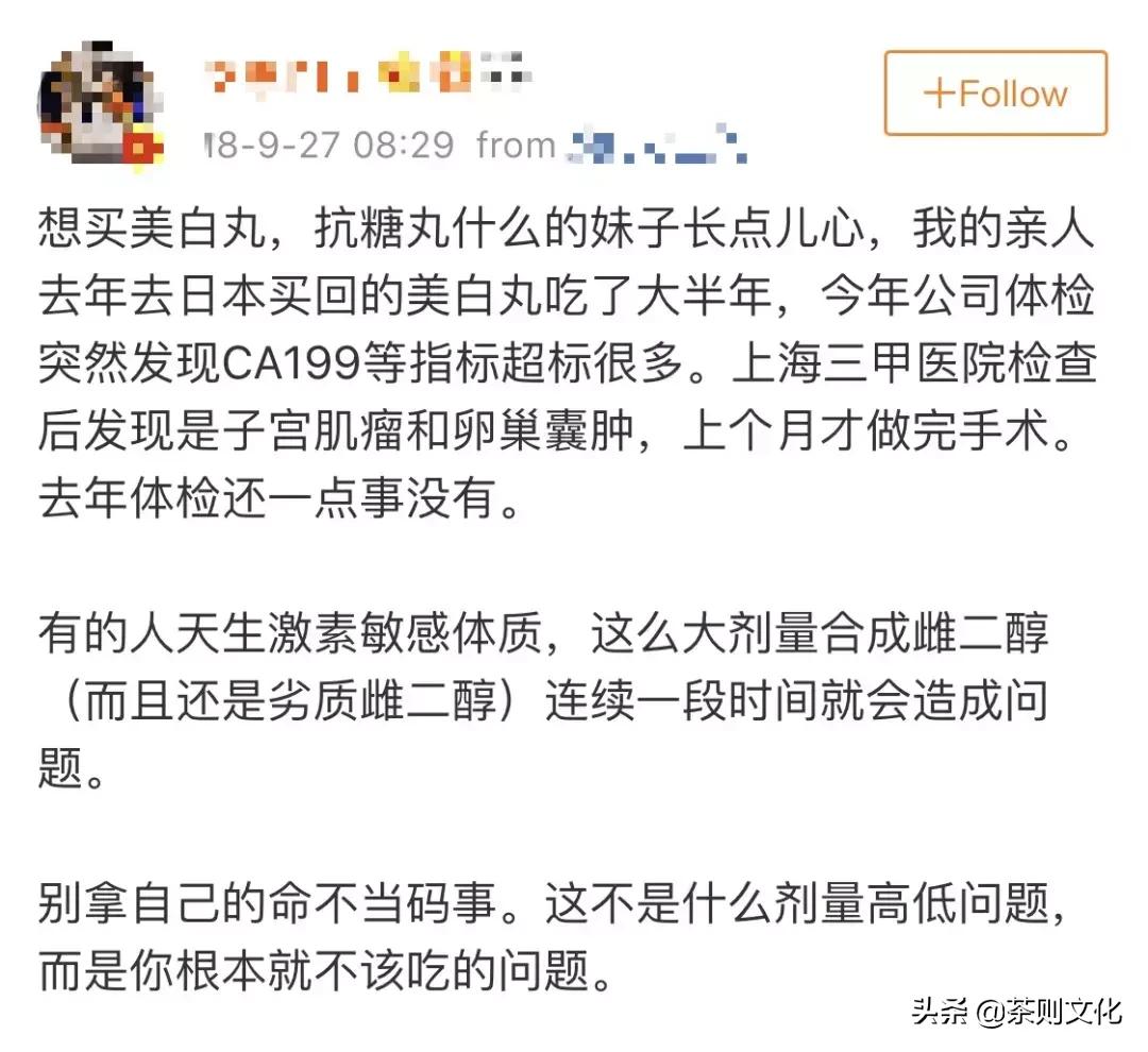 葡萄籽真的对人体有好处和坏处吗,葡萄籽真的对人体有好处吗