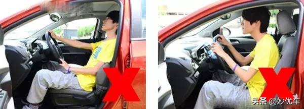 做好这3点,拯救你的腰椎颈椎劳损