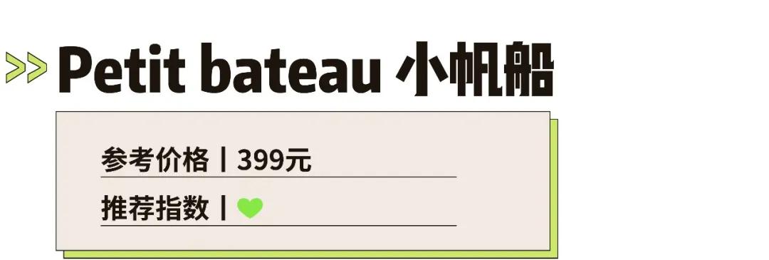 鍎跨涓撲笟娉宠。鍝佺墝鎺掕姒滃墠鍗佸悕,鍎跨娉宠。鍝佺墝鎺掕姒滃墠鍗佸悕