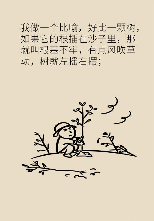 甘草片会引起高血压吗,甘草片能治高血压吗