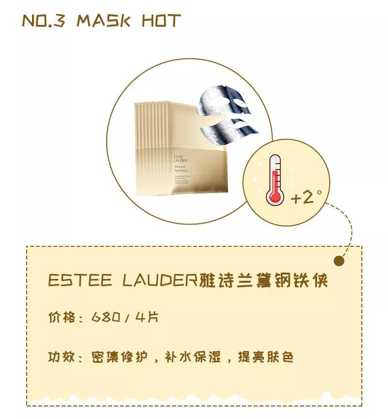 冬天最需要的是什么,冬天最需要什么日用品