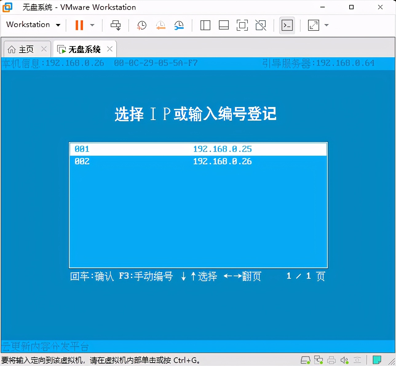 用虚拟机体验xp系统,用虚拟机测试系统