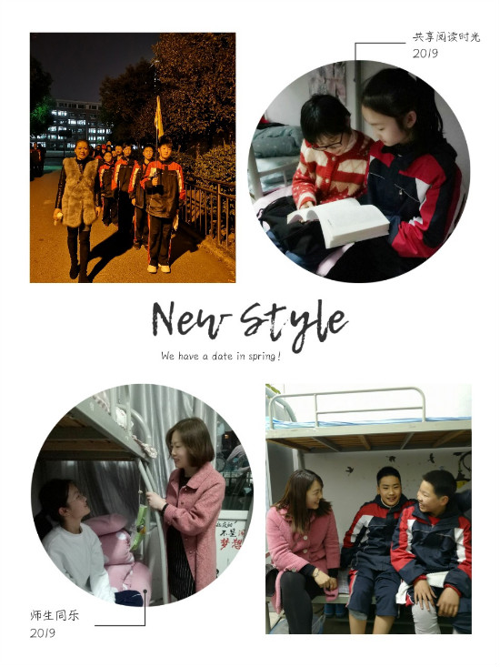 合肥寿春学校怎样,合肥寿春中学怎么样啊