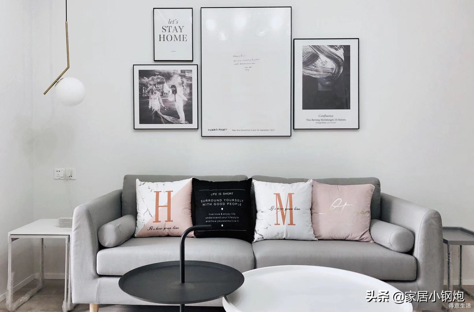 小姐姐家北欧风格,小姐姐宜家家居