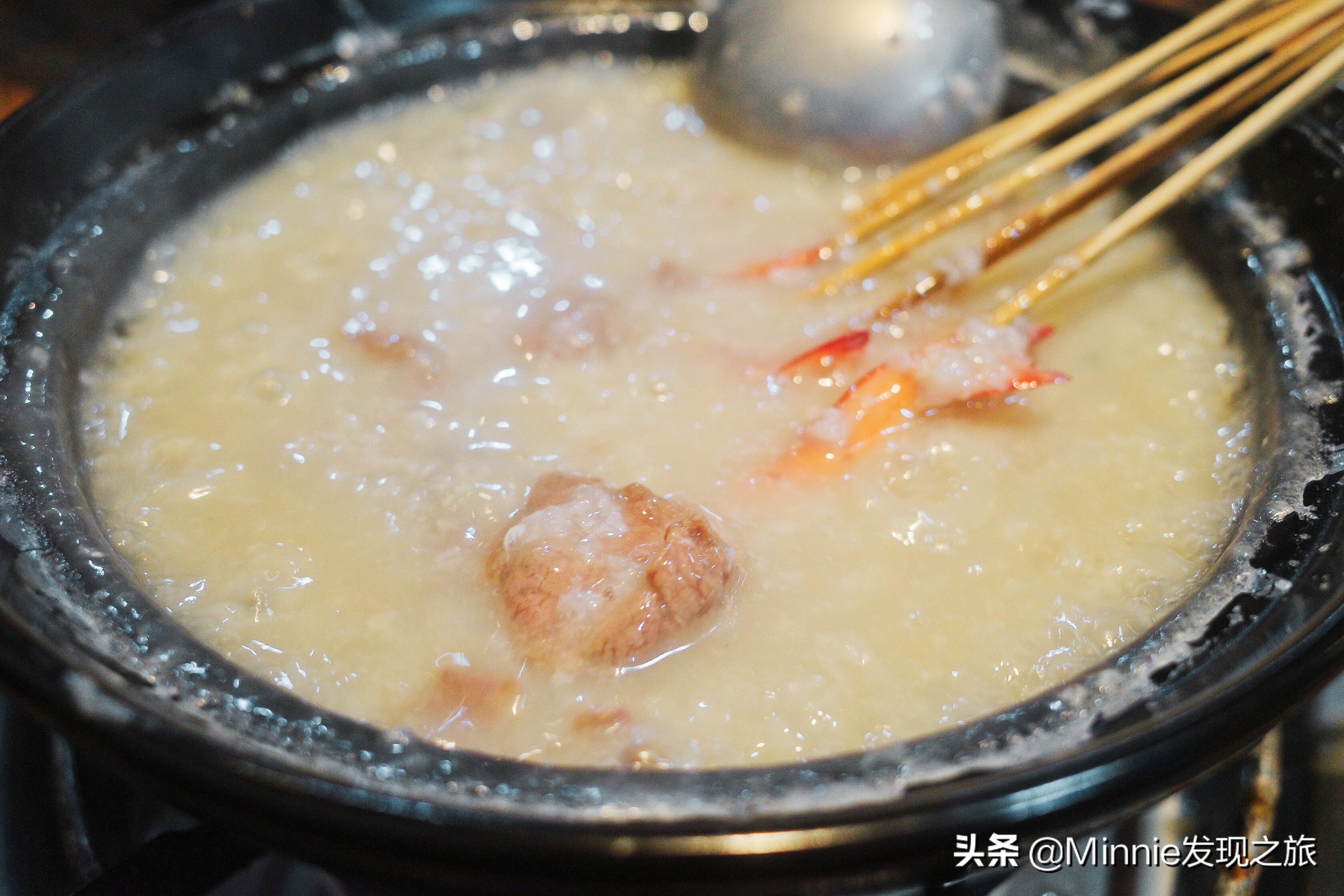 粥底海鲜火锅推荐,上海海鲜粥火锅