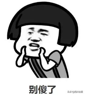 几分钟看完天才枪手,几分钟算快枪手