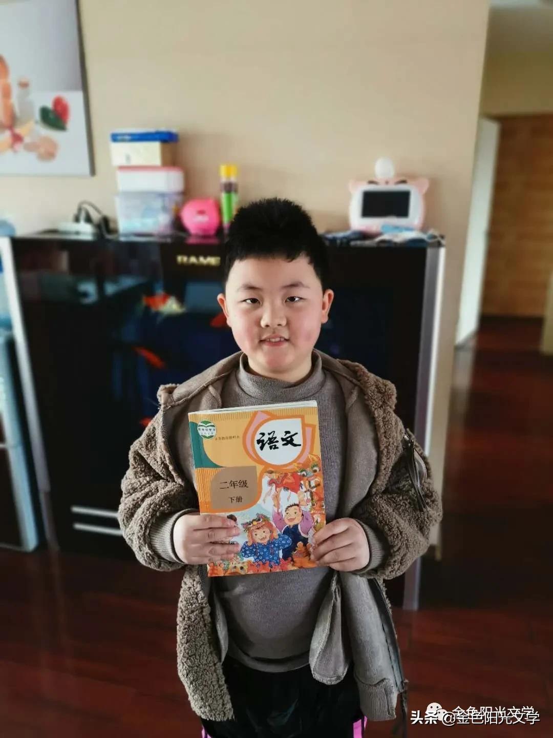 老师送了本书给我我该怎么感谢,老师送了我一本书