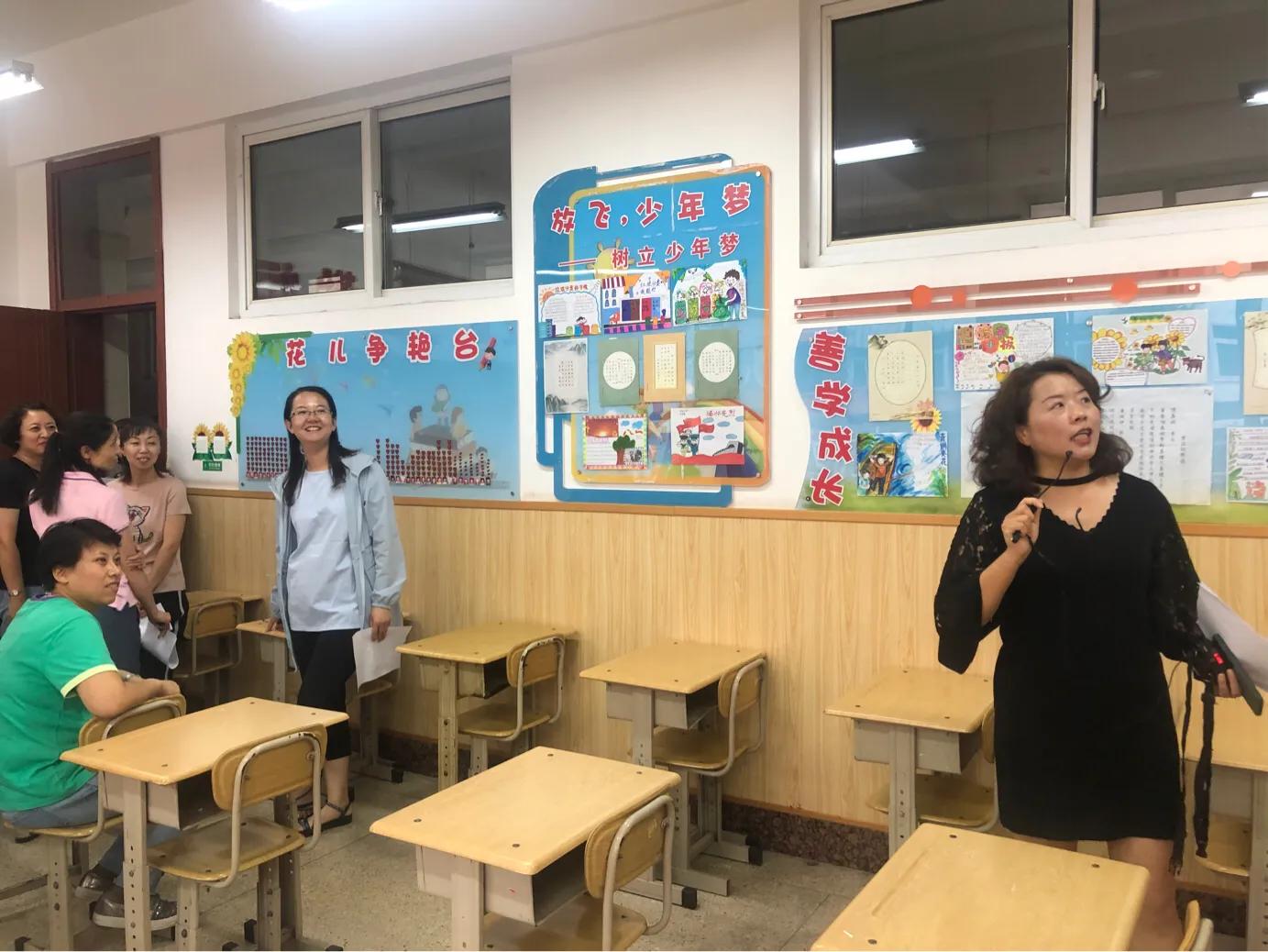 小学最美教室班级文化布置,大教室设计图