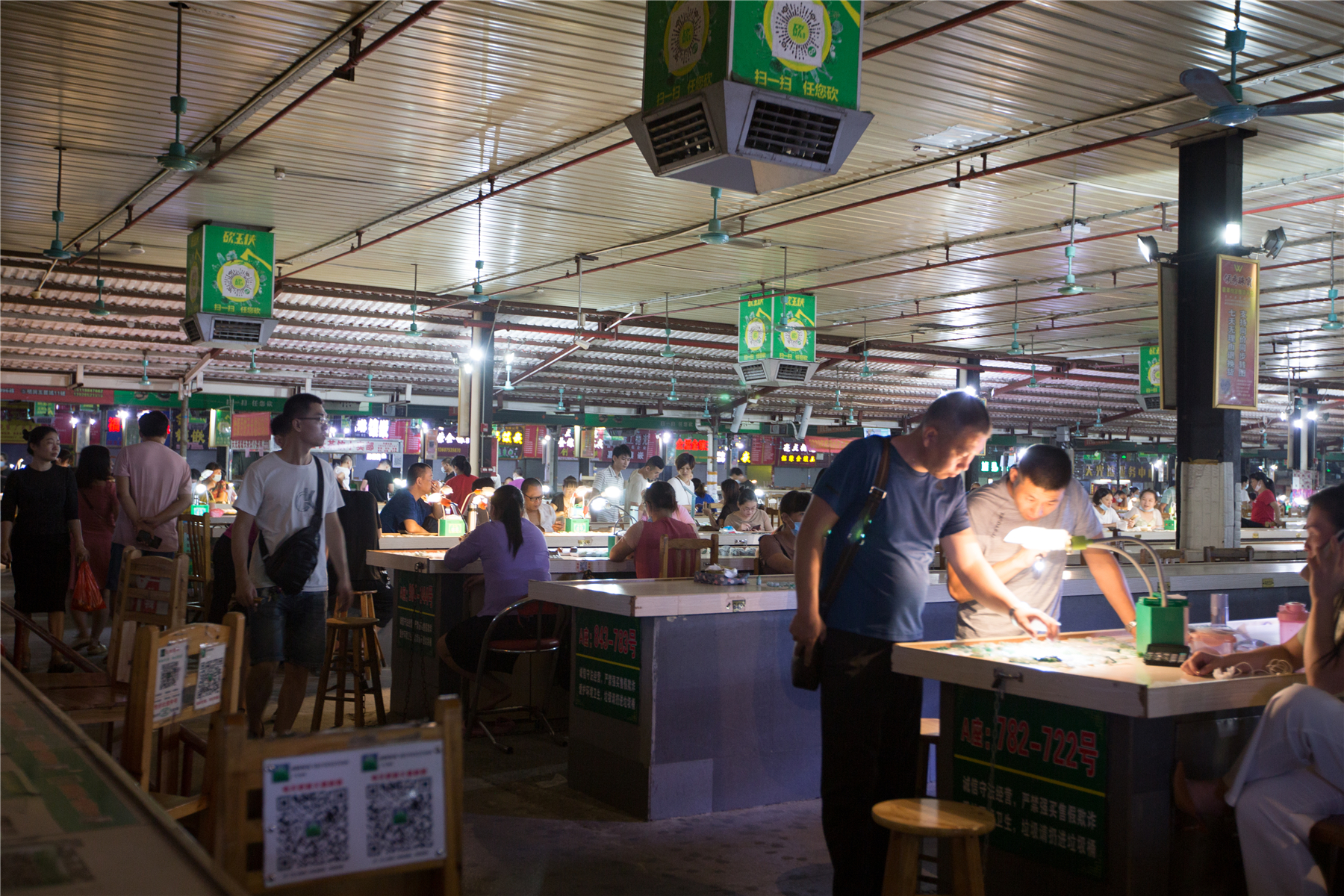 肇庆四会玉器街,肇庆旅游攻略两天一夜四会