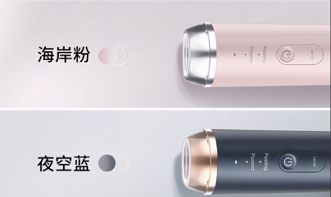 可思美riser1air,可思美riser1评测