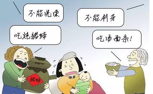 坐月子牢记这几点出月子脱胎换骨,坐月子调理月子病的真实案例