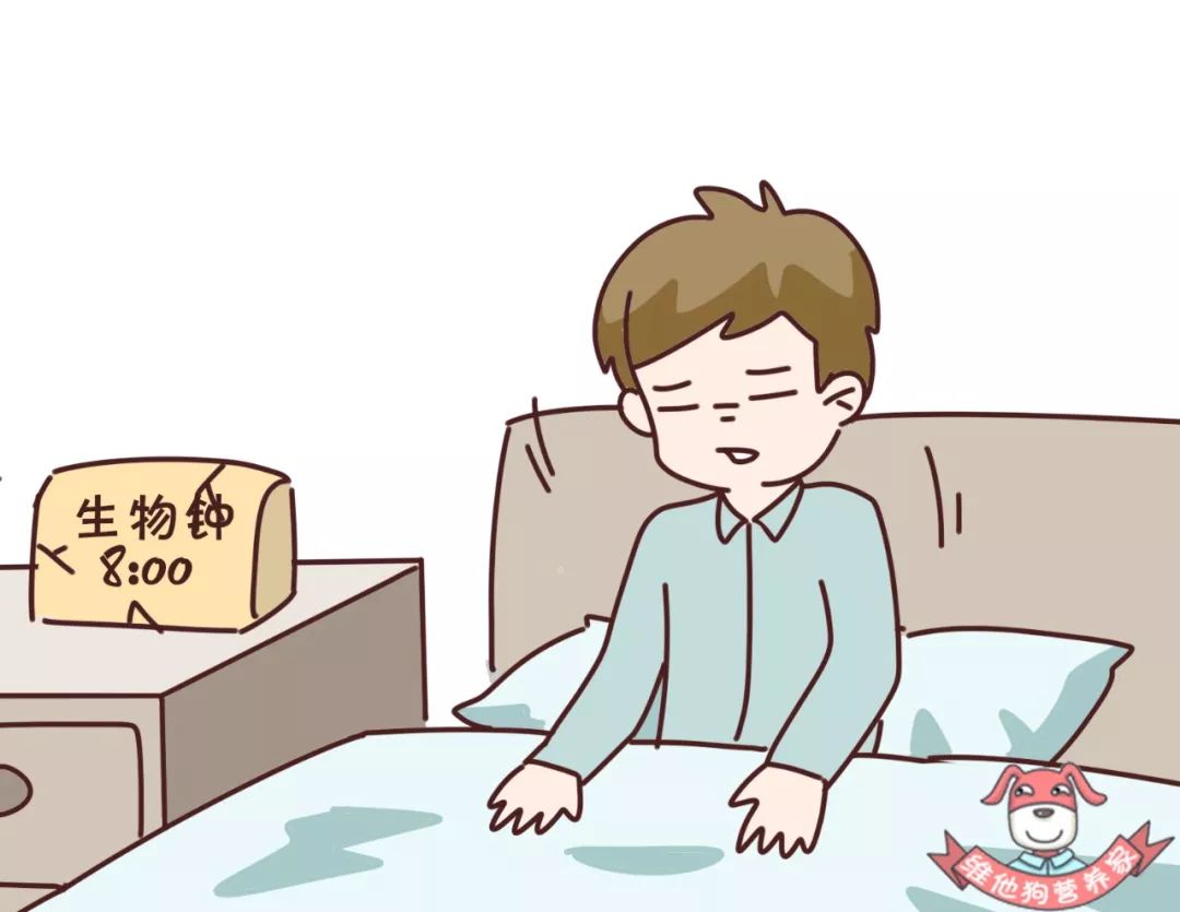 熬夜三班倒怎么补救,熬夜熬多了怎么调整正常作息