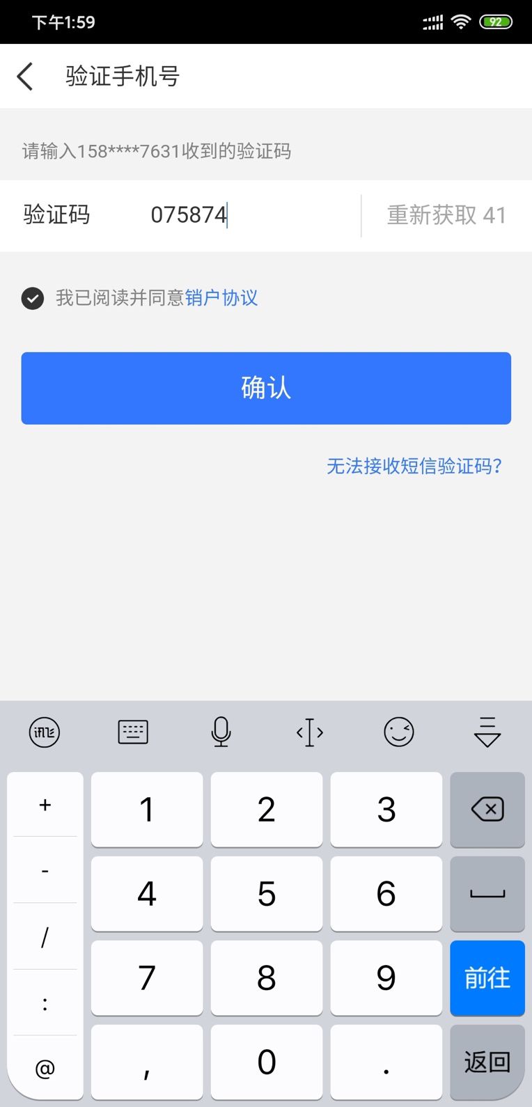 最新出小黑屋技巧,出小黑屋的方法单人