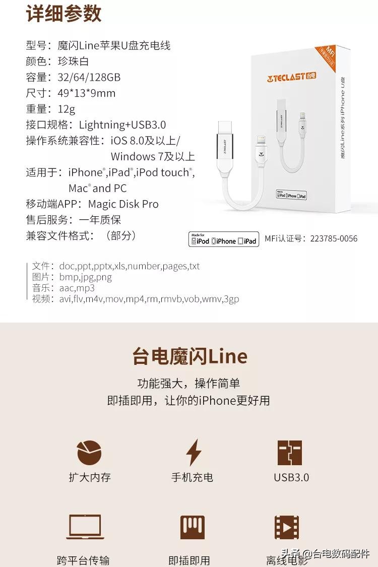 开学季福利又双叒叕来了!戳戳手指轻松赢取丰厚奖品,赶快来抢