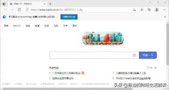 2345浏览器和谷歌浏览器哪个好,谷歌浏览器与2345浏览器