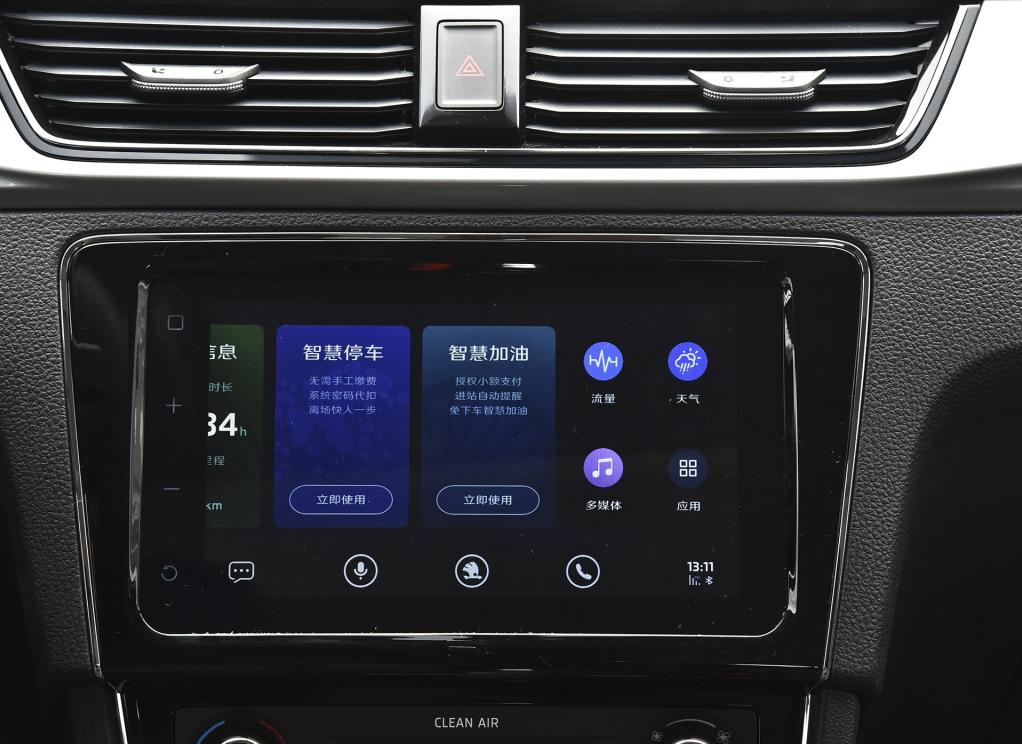 月薪4000能养得起a6吗,月薪4000能养得起5系吗