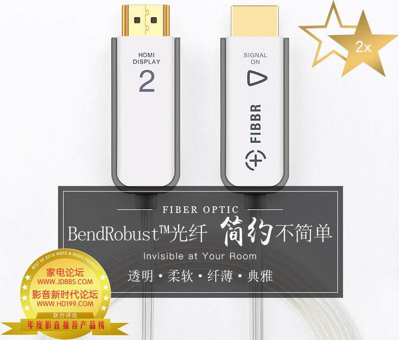 家电论坛智能家居,家电论坛视频