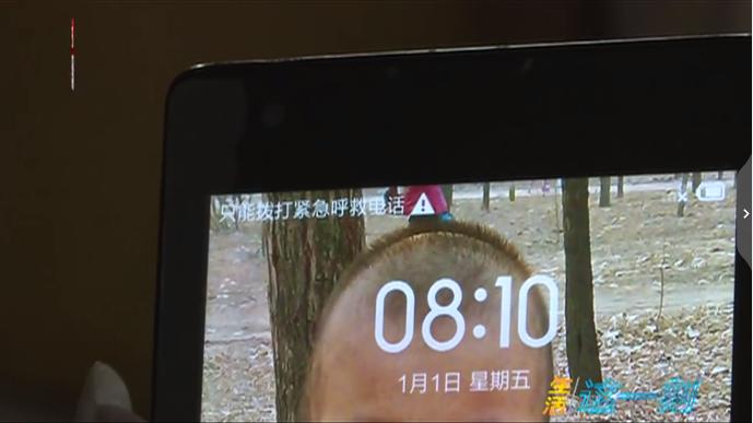 中国联通关闭3g了吗,联通停止2g服务合法吗