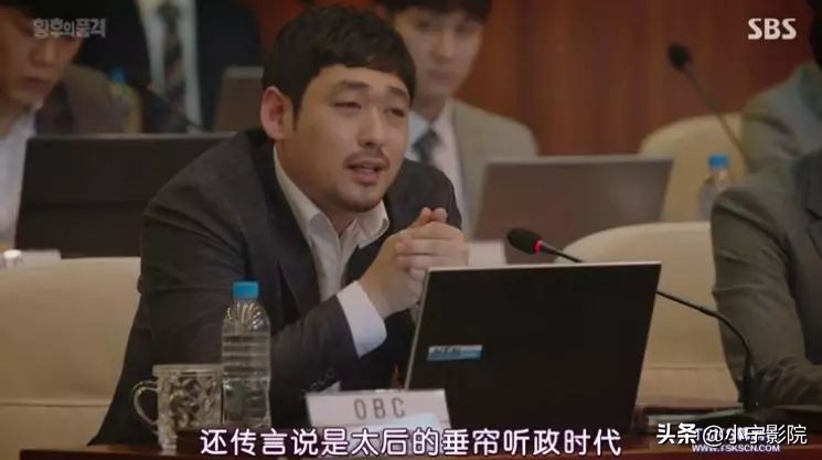 豪门、三角恋、车祸,隔着屏风偷情的狗血剧,这剧上瘾