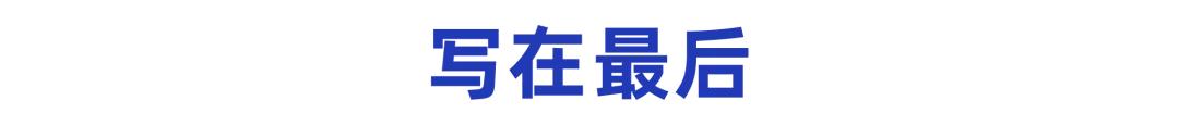全国的惠民保能买吗,全国各省惠民保名单