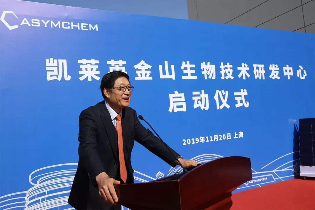 天津富豪榜2020中国富豪榜,2019天津富豪榜前100名