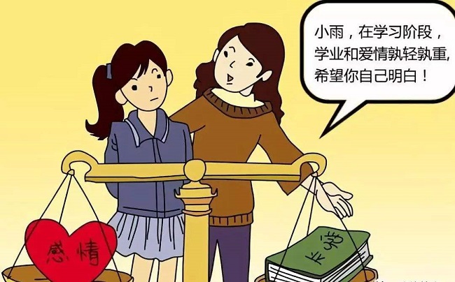 孩子早恋怕影响孩子学习怎么办,早恋正确的爱情观