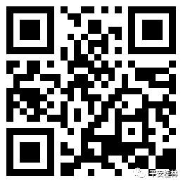广西桂林公安局警察招聘,桂林市辅助警务人员招聘