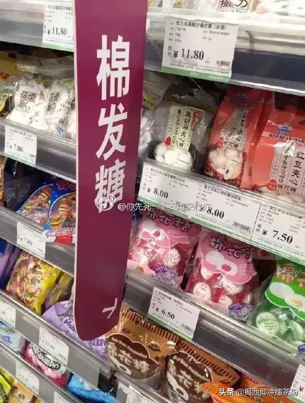 广东人说普通话上热搜,广东人讲普通话的精彩时刻