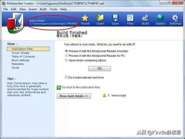 kindlepaperwhite4看pdf,kindle看pdf文件诀窍