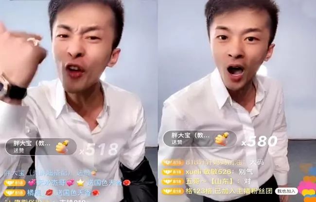 近期快手电商现状,最近电商新闻热点大事件是什么