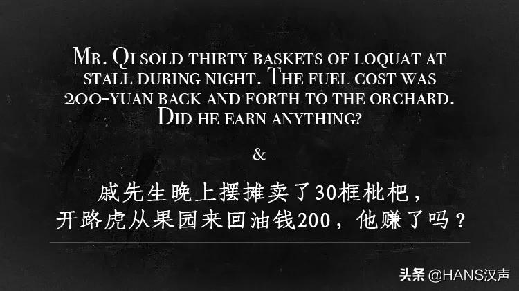 只要夏天够长，我们终将拥有夜晚的所有秘密