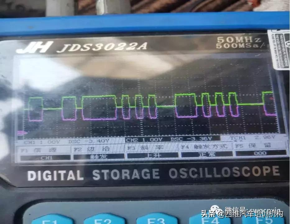 福特福克斯事故后打不着火,经典福特福克斯两厢打不了火