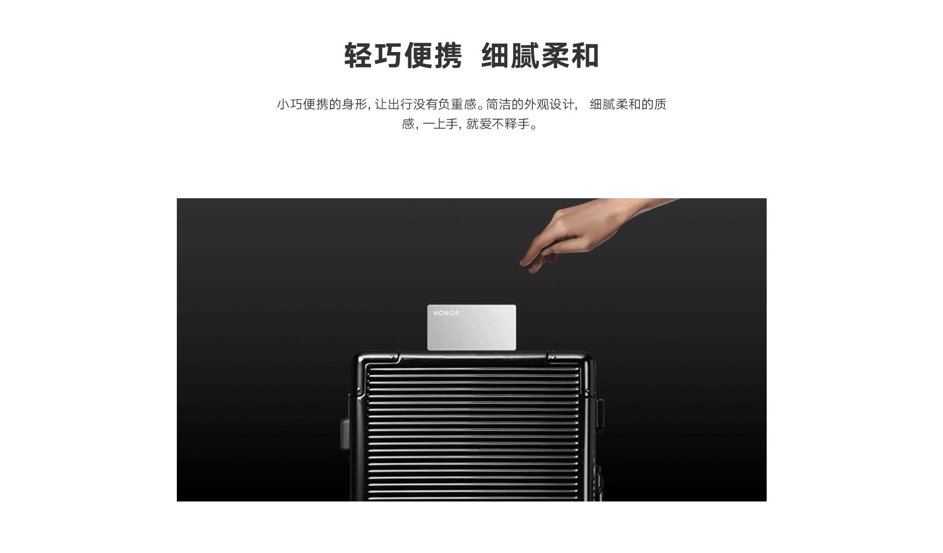 移动电源快充功率,快充移动电源对电池的要求