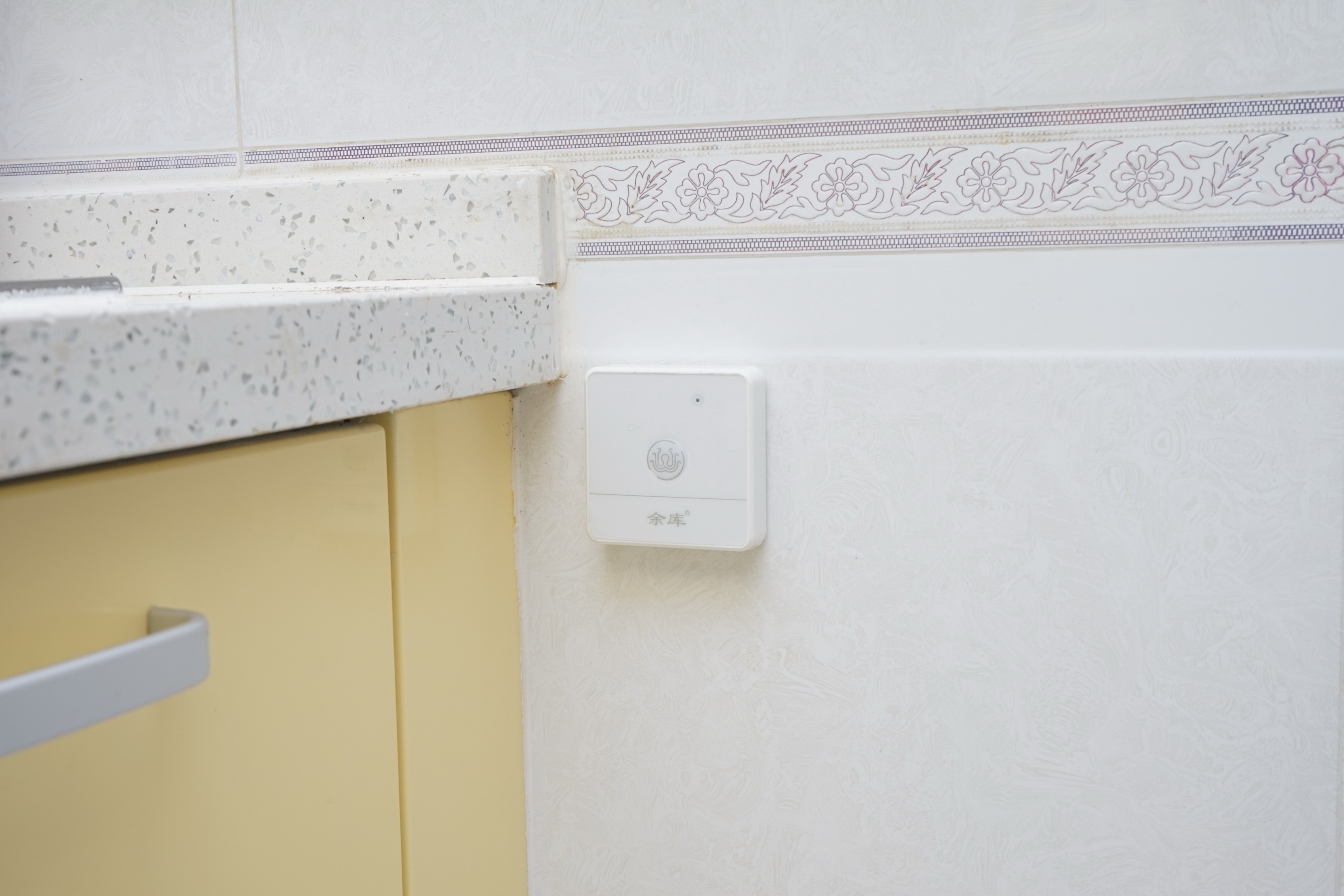 扔垃圾不纠结!余库S6自动垃圾处理器,搞定厨余更轻松