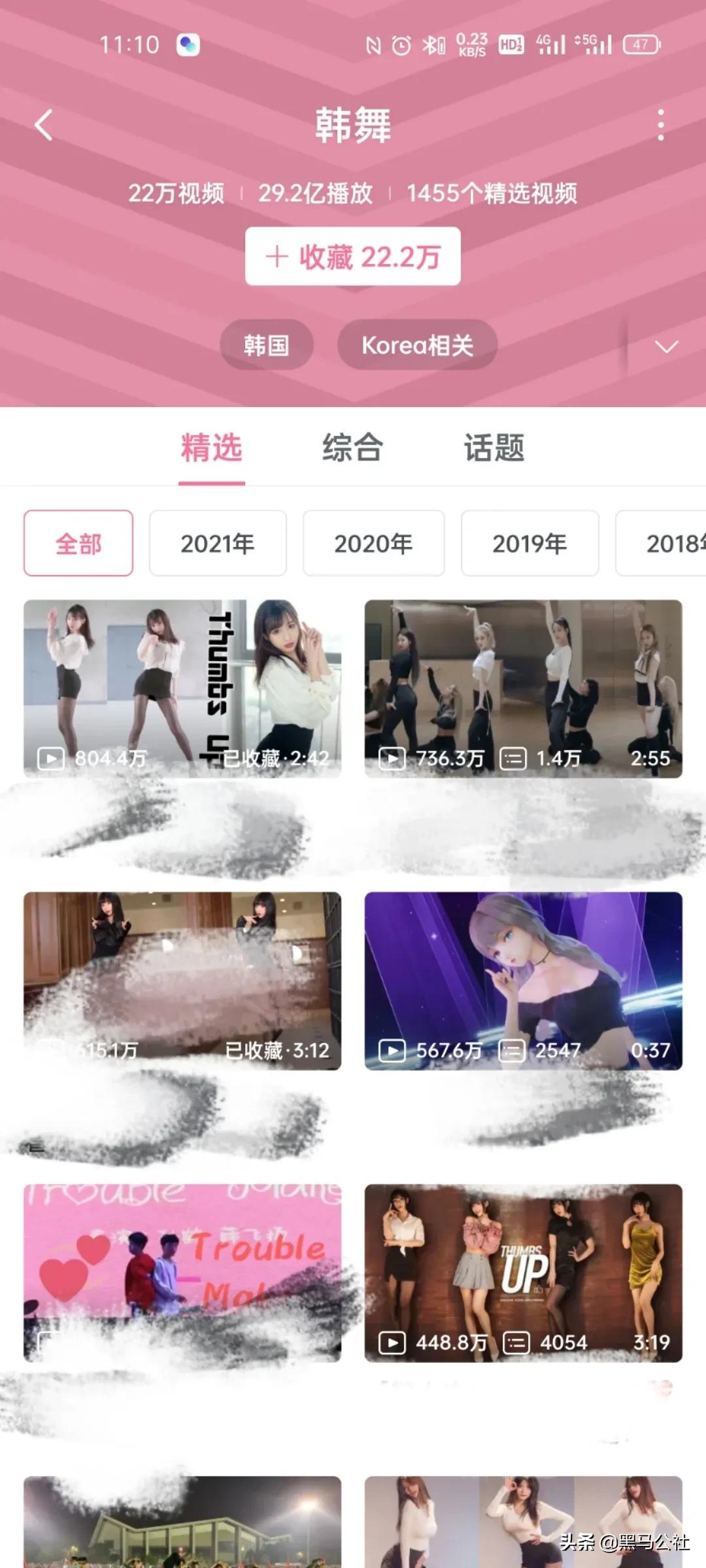 b站舞蹈区怎么样了,b站舞蹈区内卷