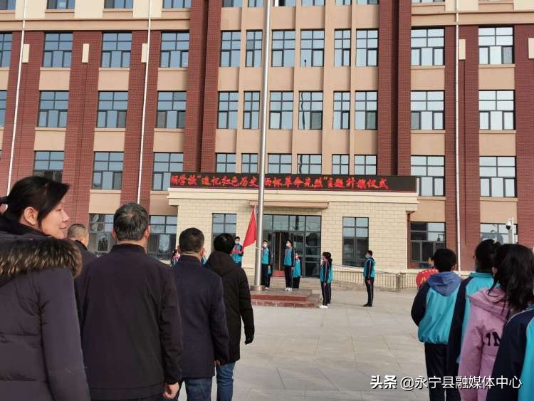 缅怀革命先烈团日活动会议记录,铭记历史缅怀先烈团日活动有感