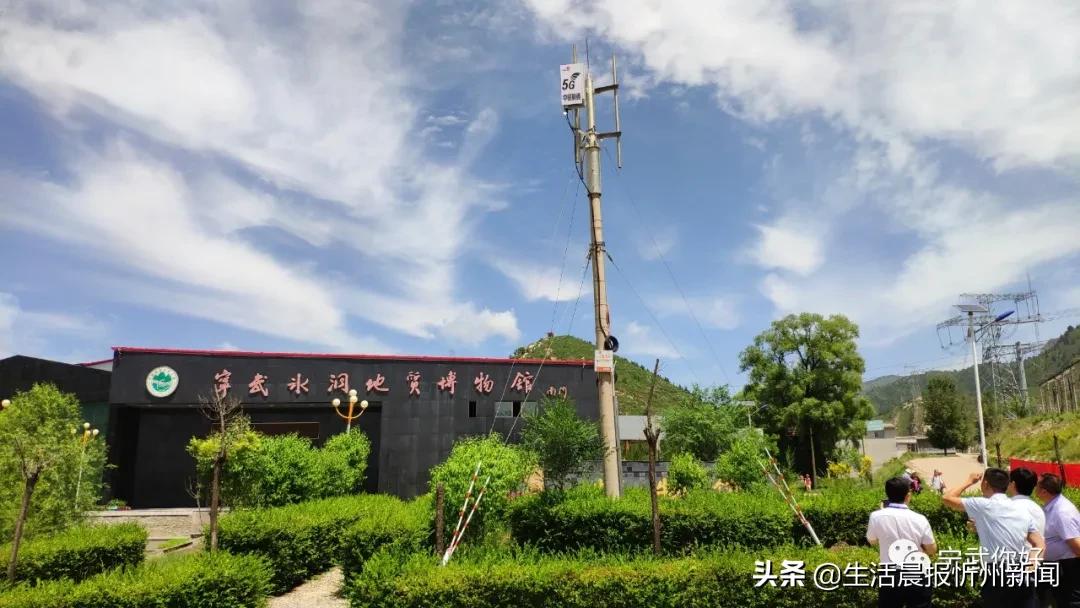 我的家乡在忻州歌曲,我的家乡宁武朗诵