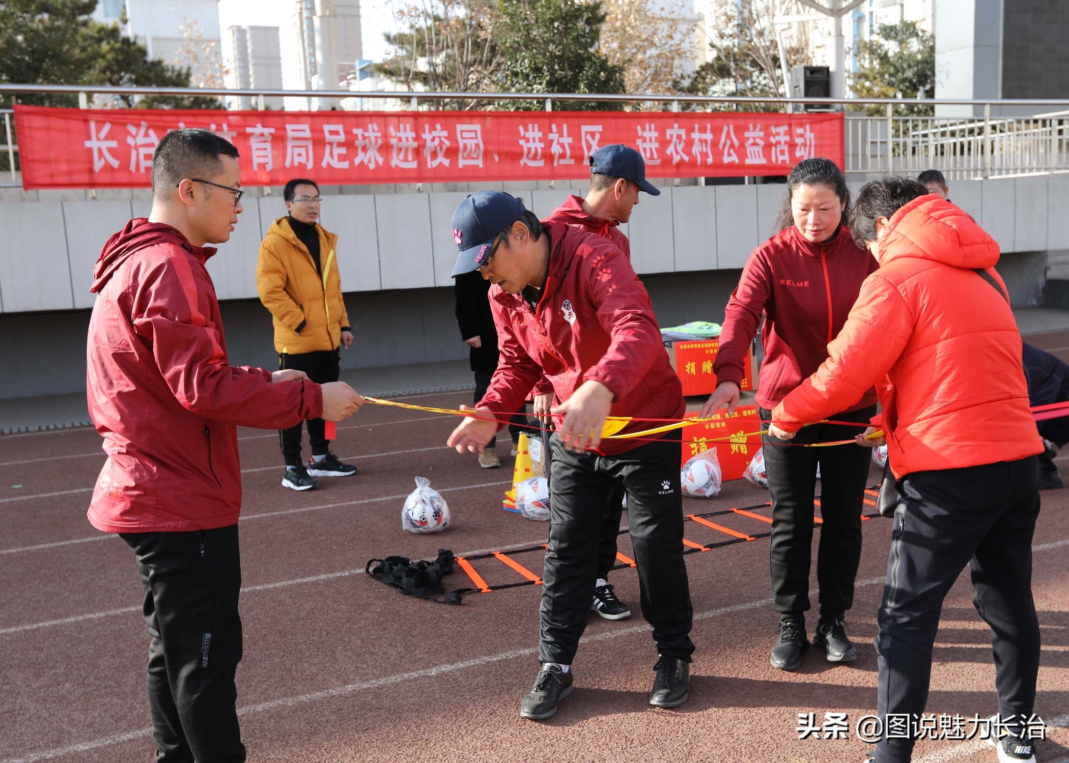 山西省足球公益培训,足球公益活动助力青训