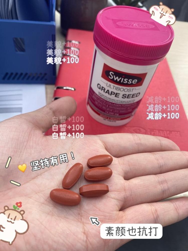 女生熬夜必备营养品测评,必备营养品大全