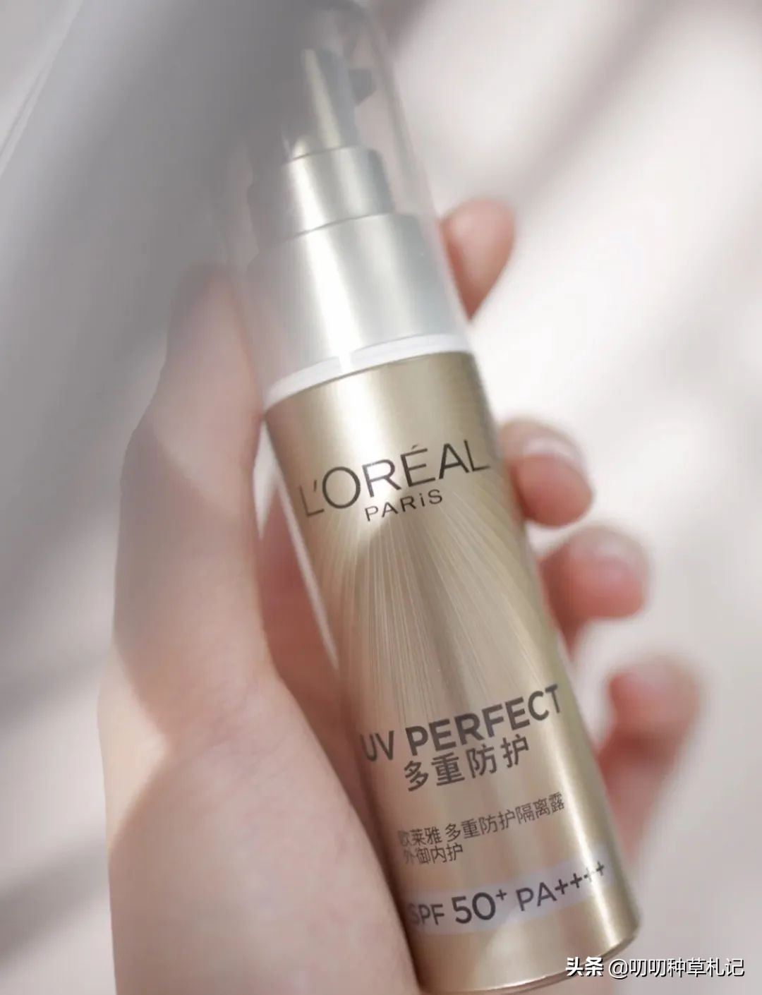 回购五次以上的防晒霜,一款复购率超好的防晒隔离霜