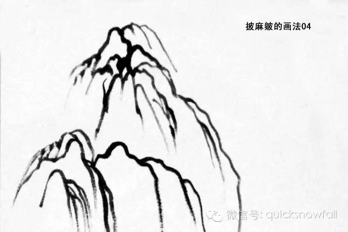 王飞飞山水画山石的画法,金学长山水画山石画法视频